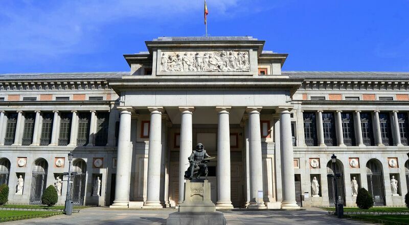 Музей Prado Мадрид